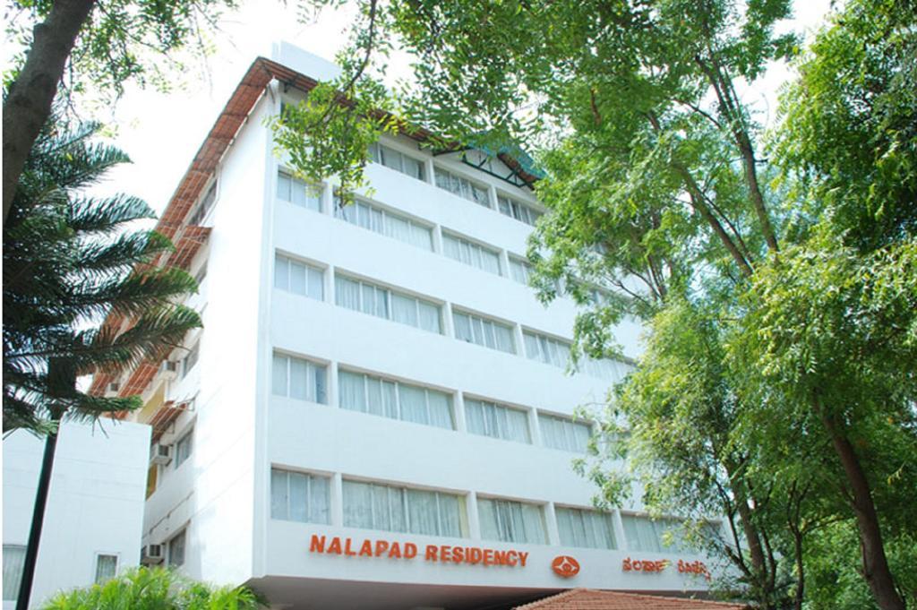 Hotel Nalapad Residency Mysore