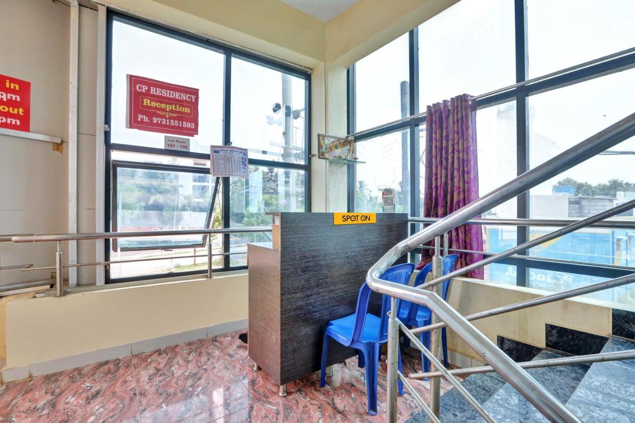 Hotel Oyo C P Residency 3*