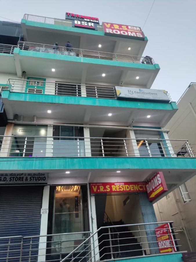 Hotel Vrs Residency