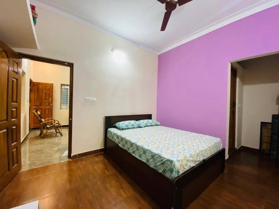 Pal's Apartment Mysore