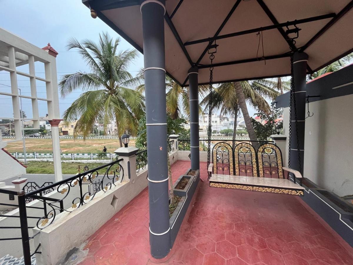 San Guest house