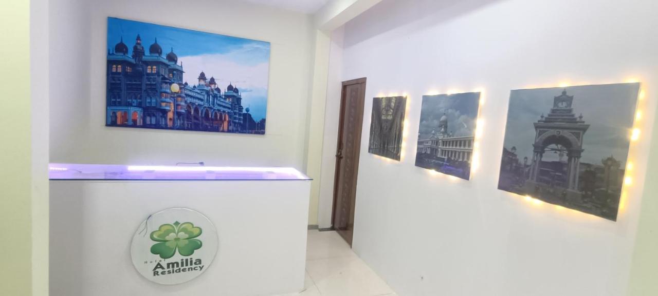 Adh Amilia Residency Hotel Mysore