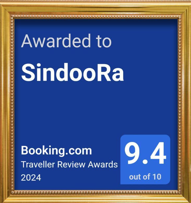 Villa Sindoora Mysore
