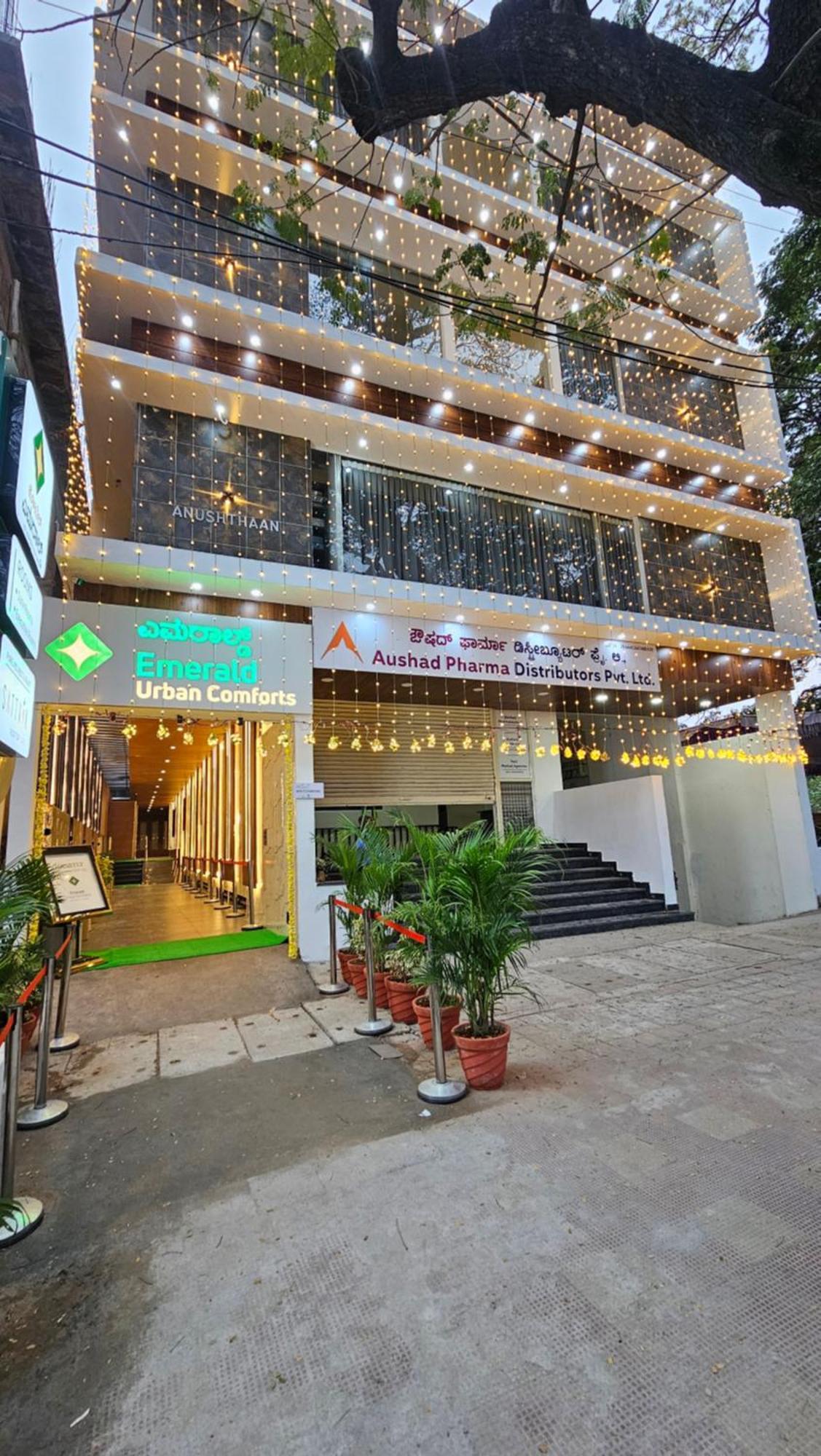 Hotel Emerald Urban Comforts Mysore