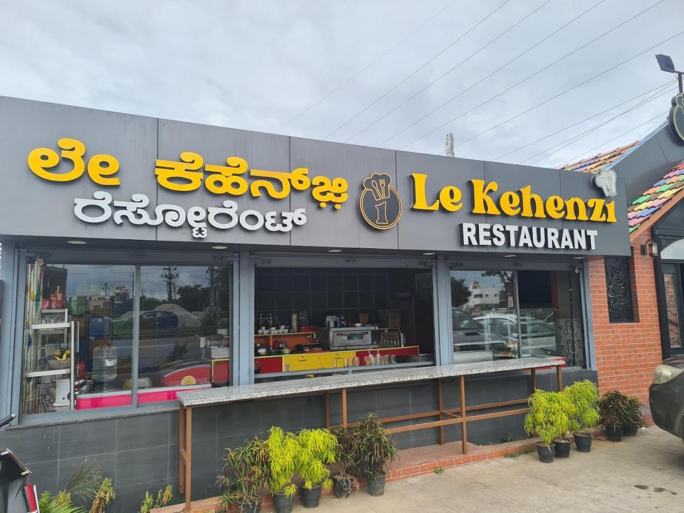 Mannat Ts - Premium * Mysore