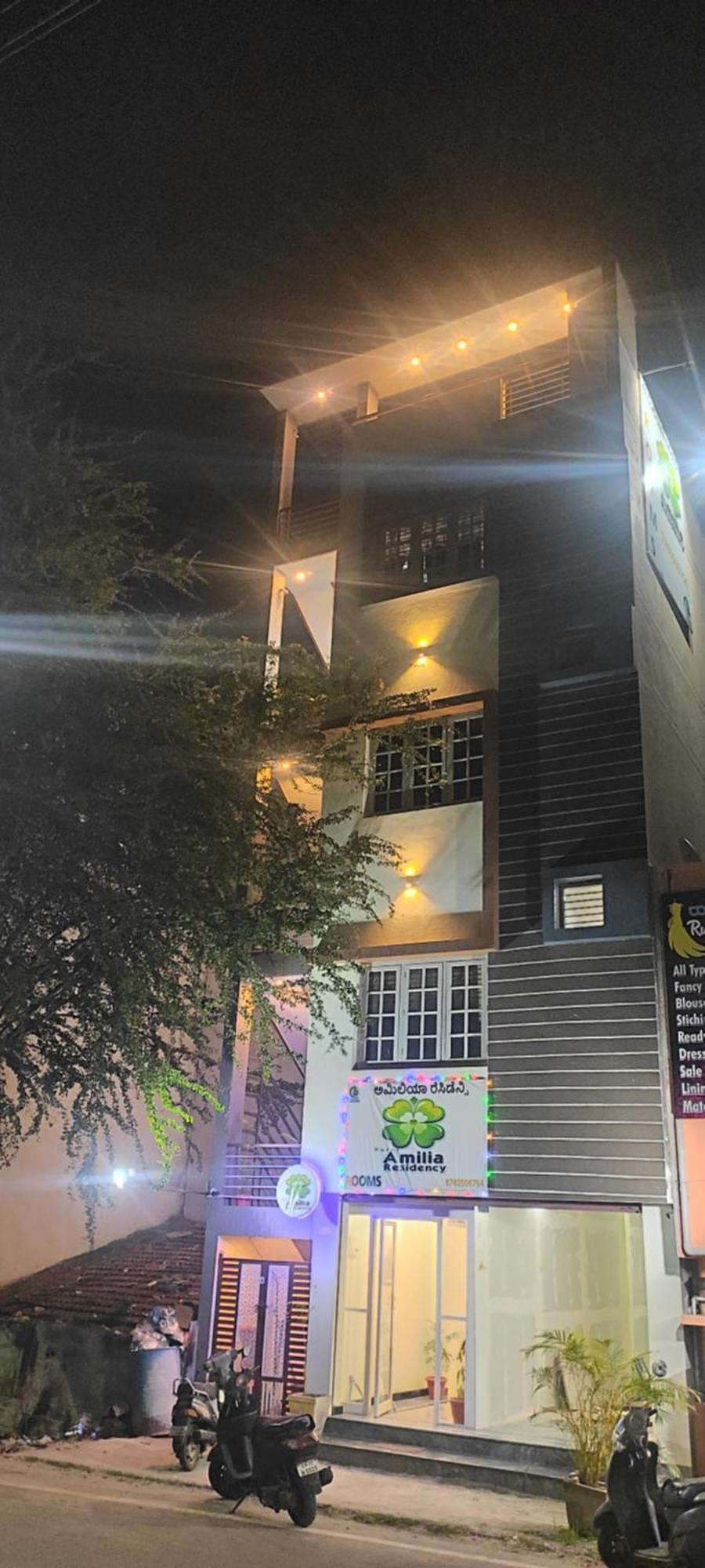 Adh Amilia Residency Hotel