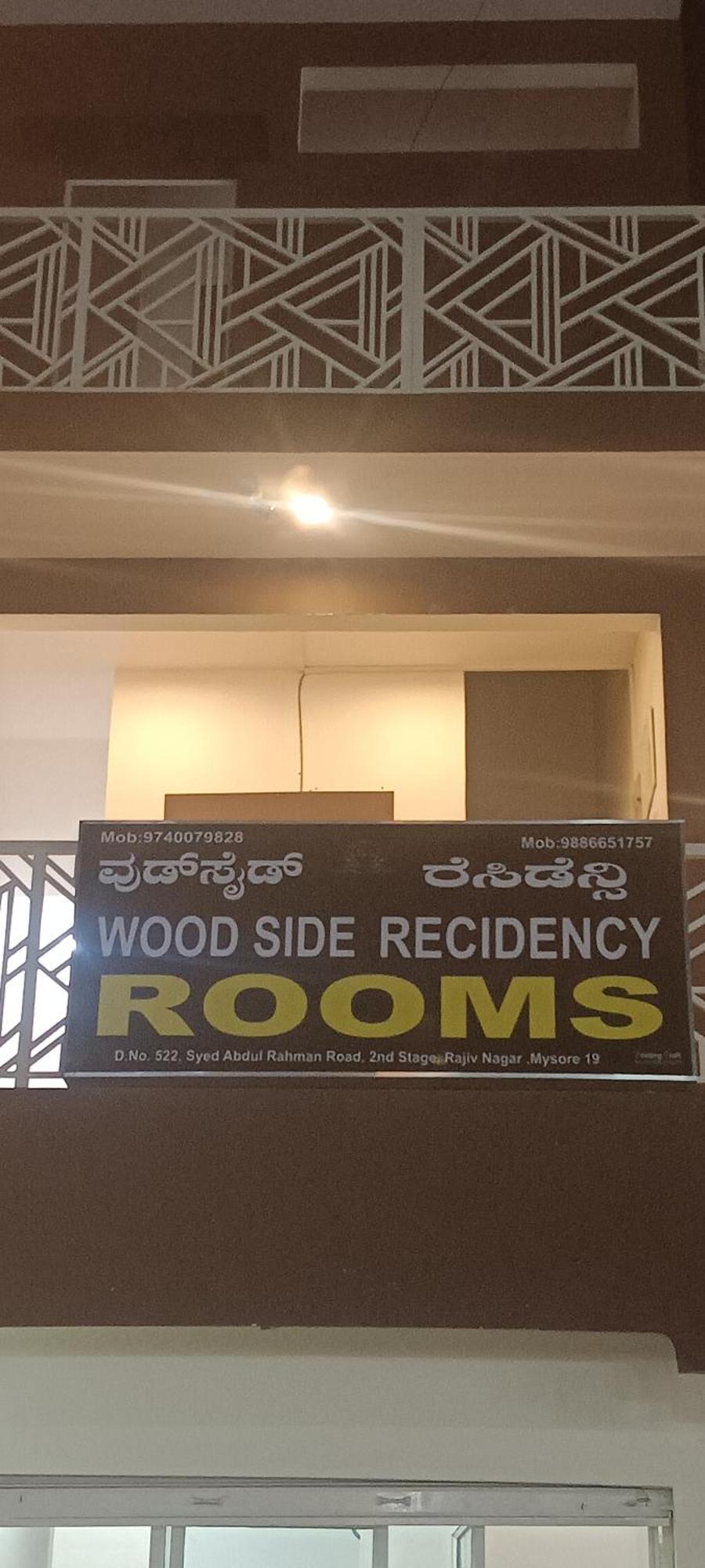 Wood Side Recidencyy Hotel 2*