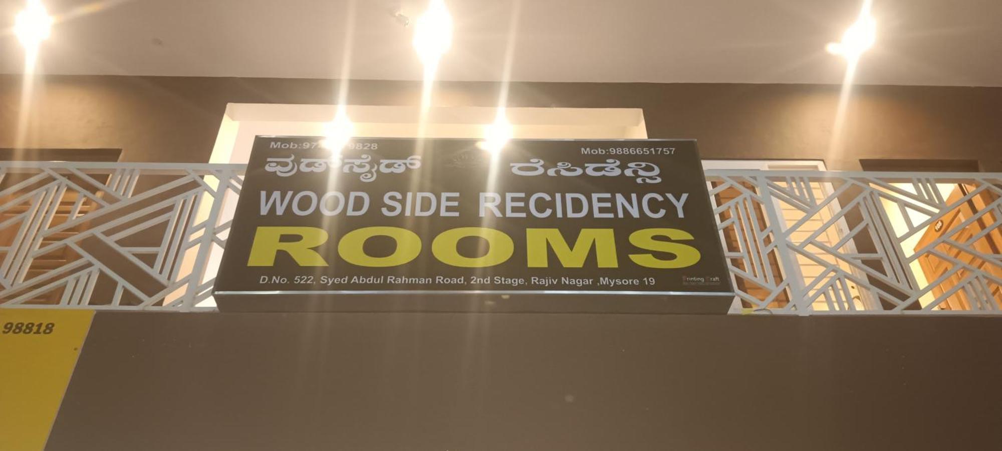 Wood Side Recidencyy 2* Mysore