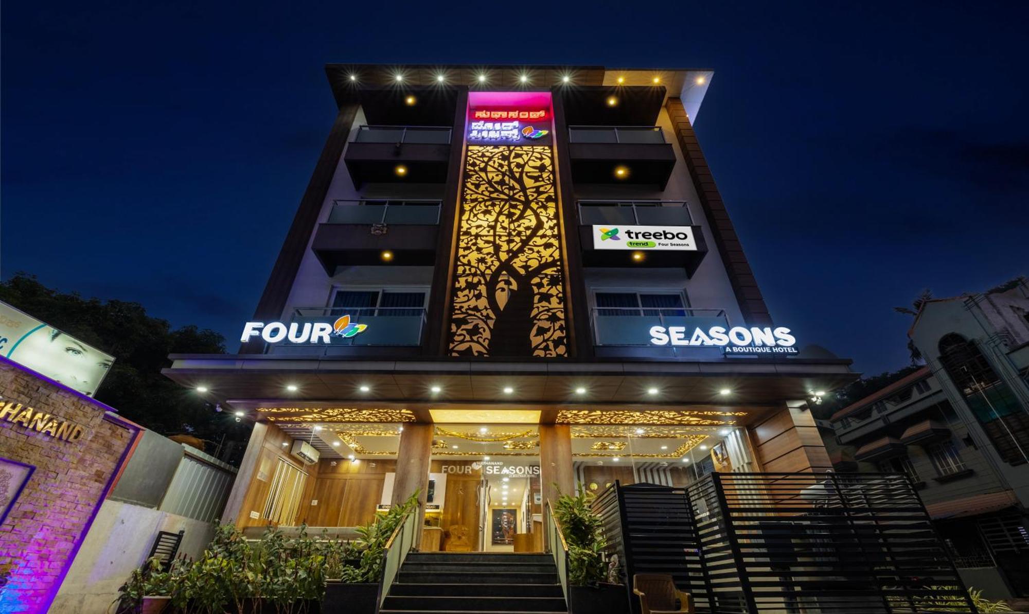 Hotel Treebo Four Seasons