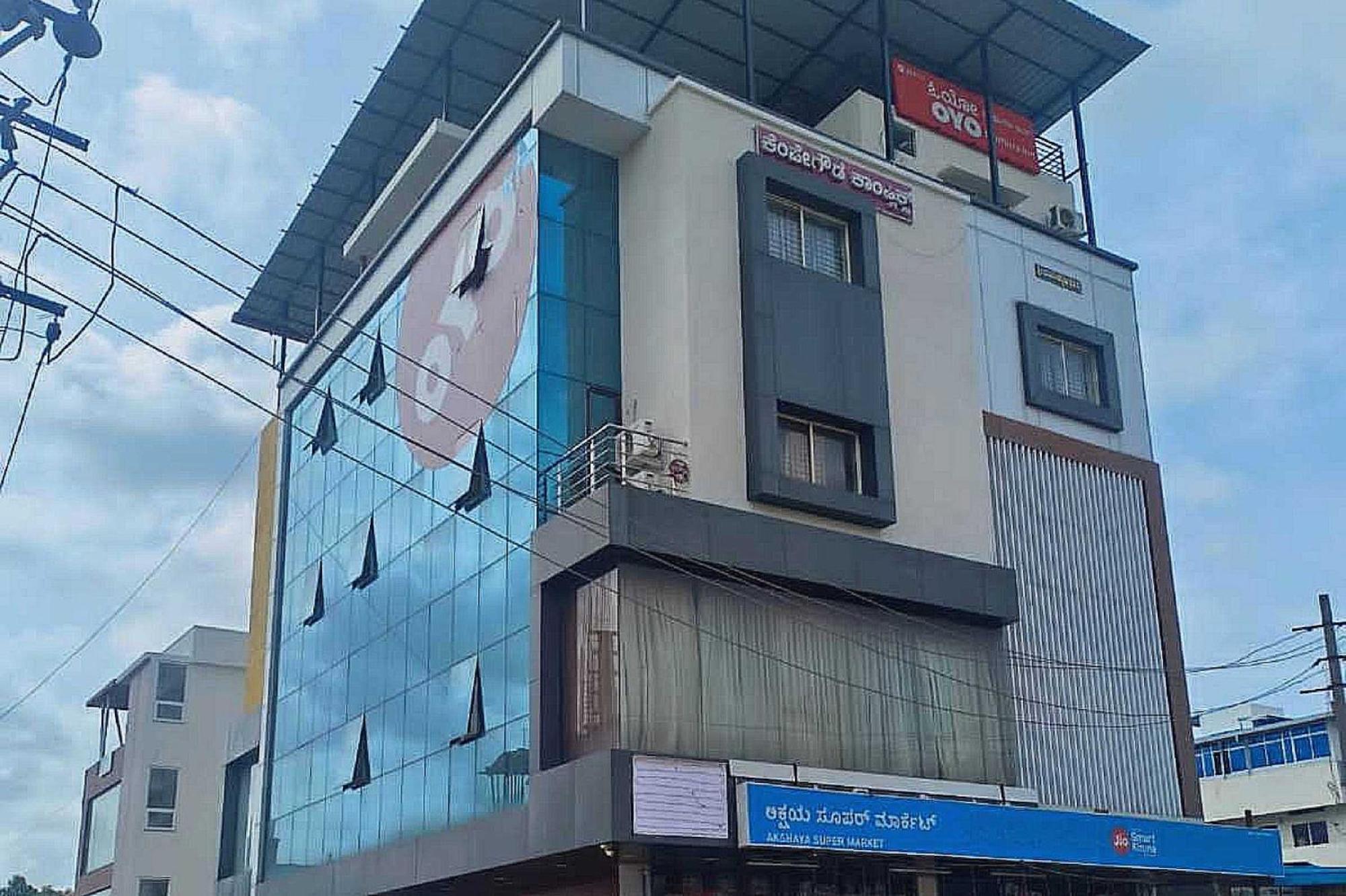 Hotel Collection O Mathura Mysore