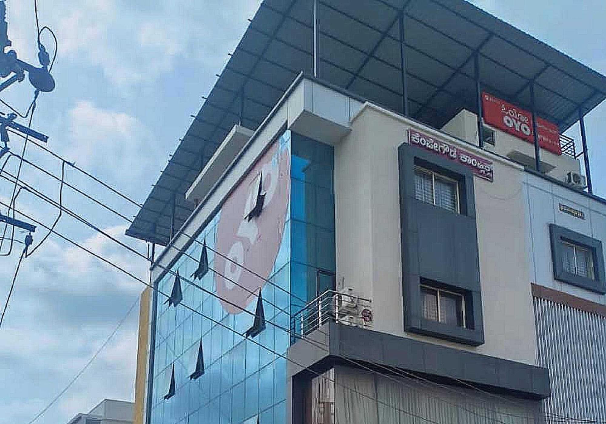 Hotel Collection O Mathura