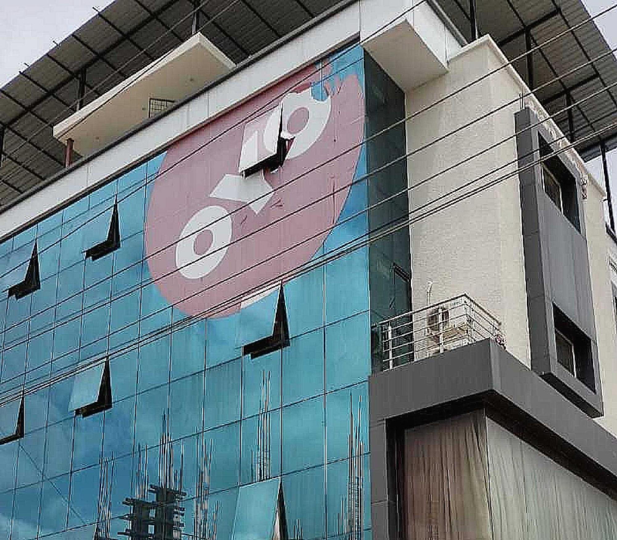 Hotel Collection O Mathura 3*