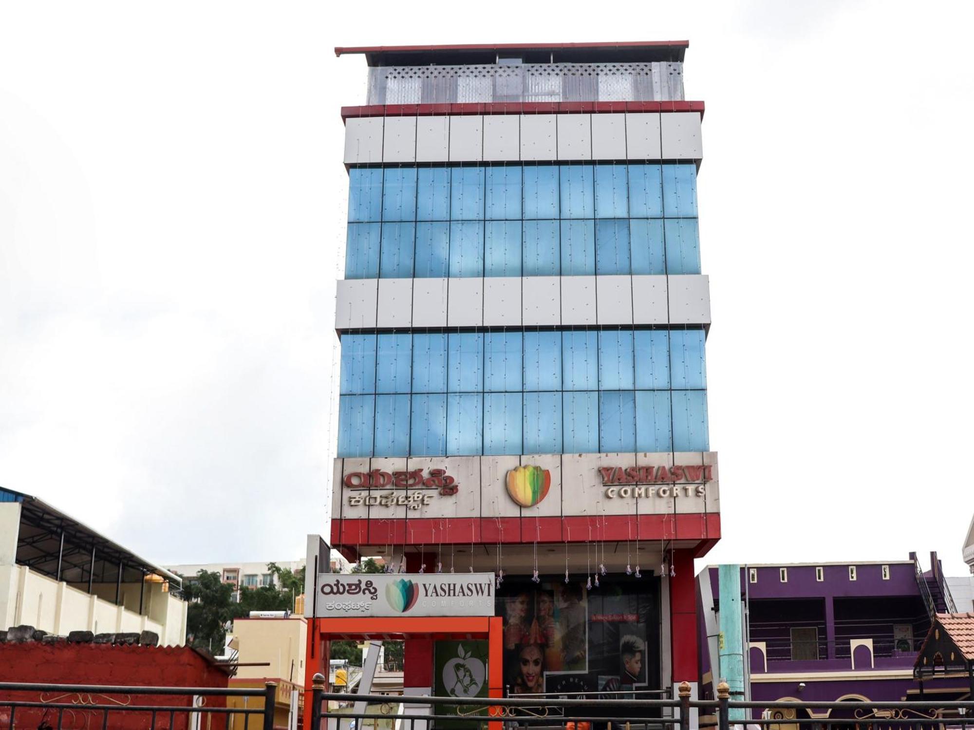 Hotel Collection O Yashaswi Comforts 2*