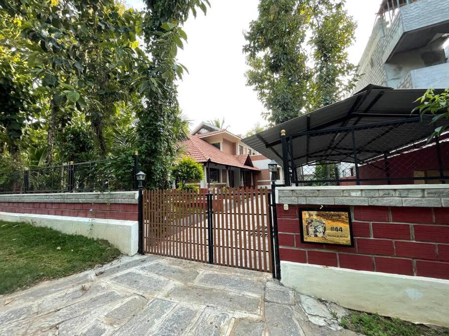'vrindavan' In Heritage * Mysore