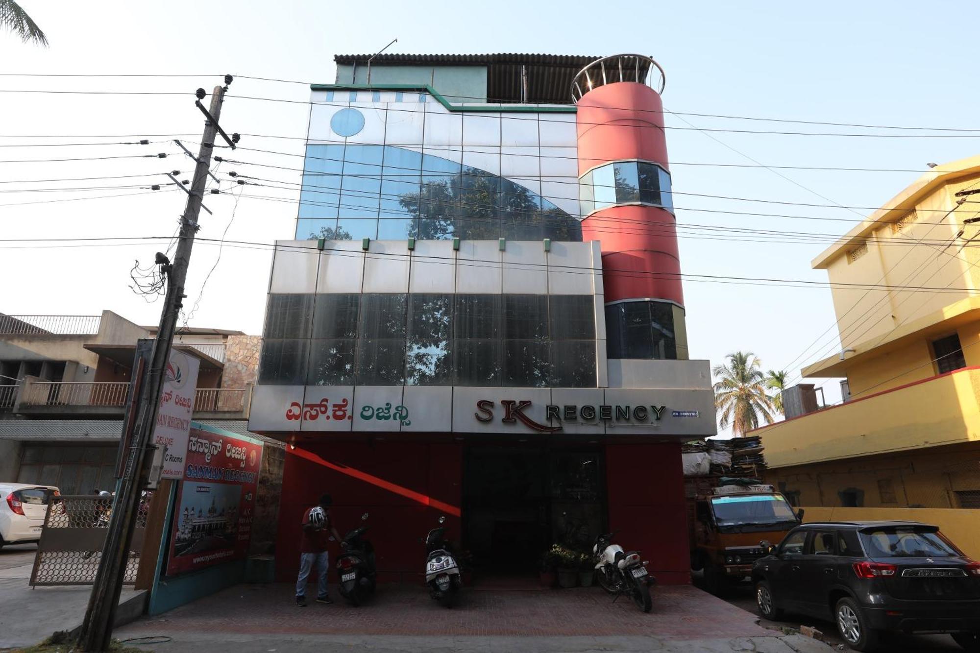O Sk Regency Mysore