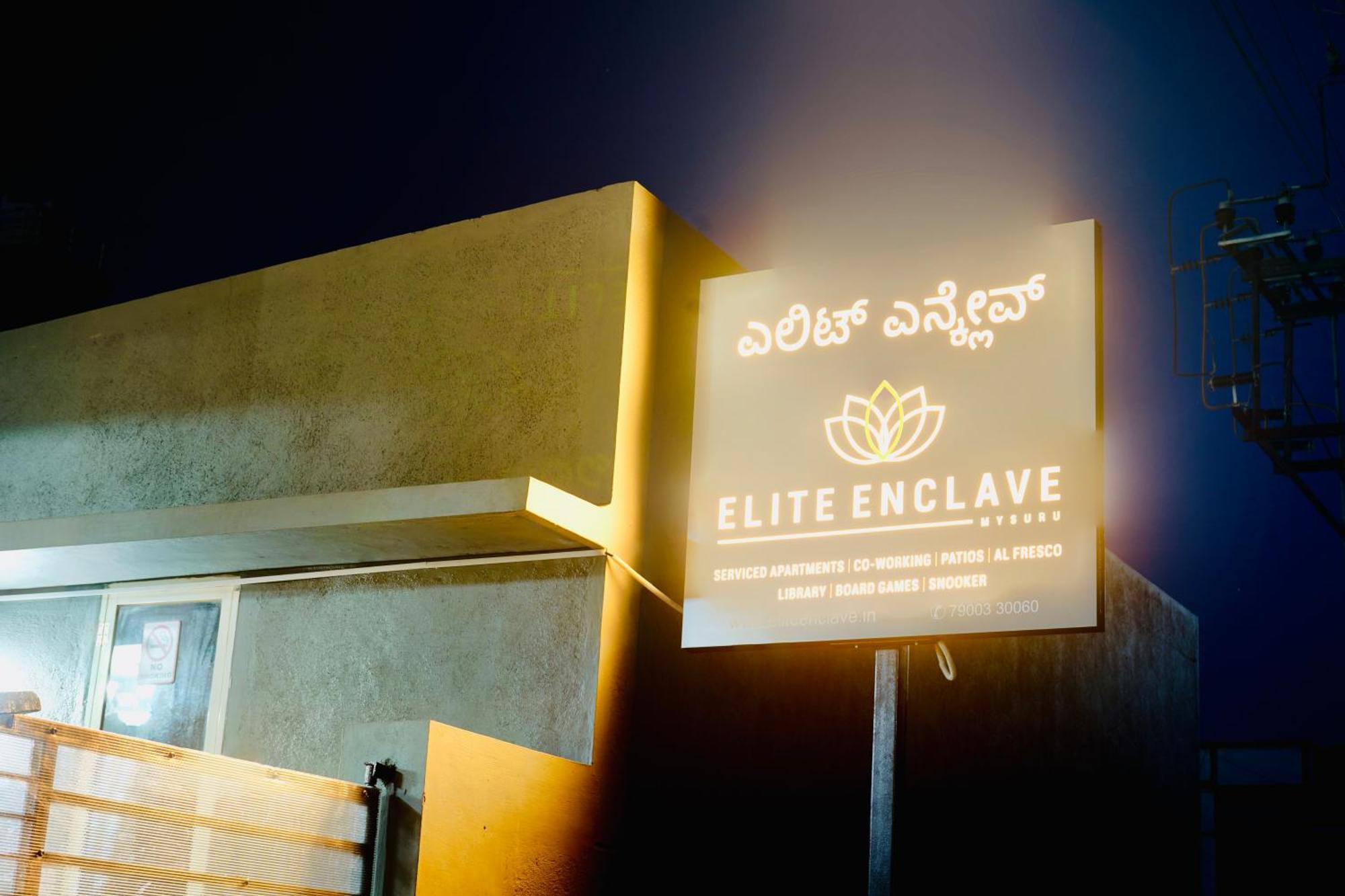 Apartment Elite Enclave - - 2bhk Luxury Serviced Mysore