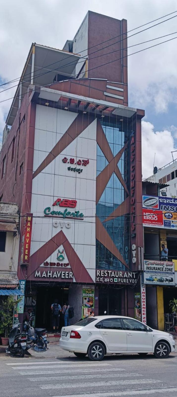Abs Comforts Mysore