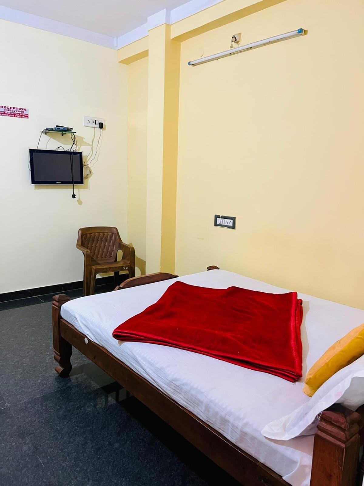Hk Residency
