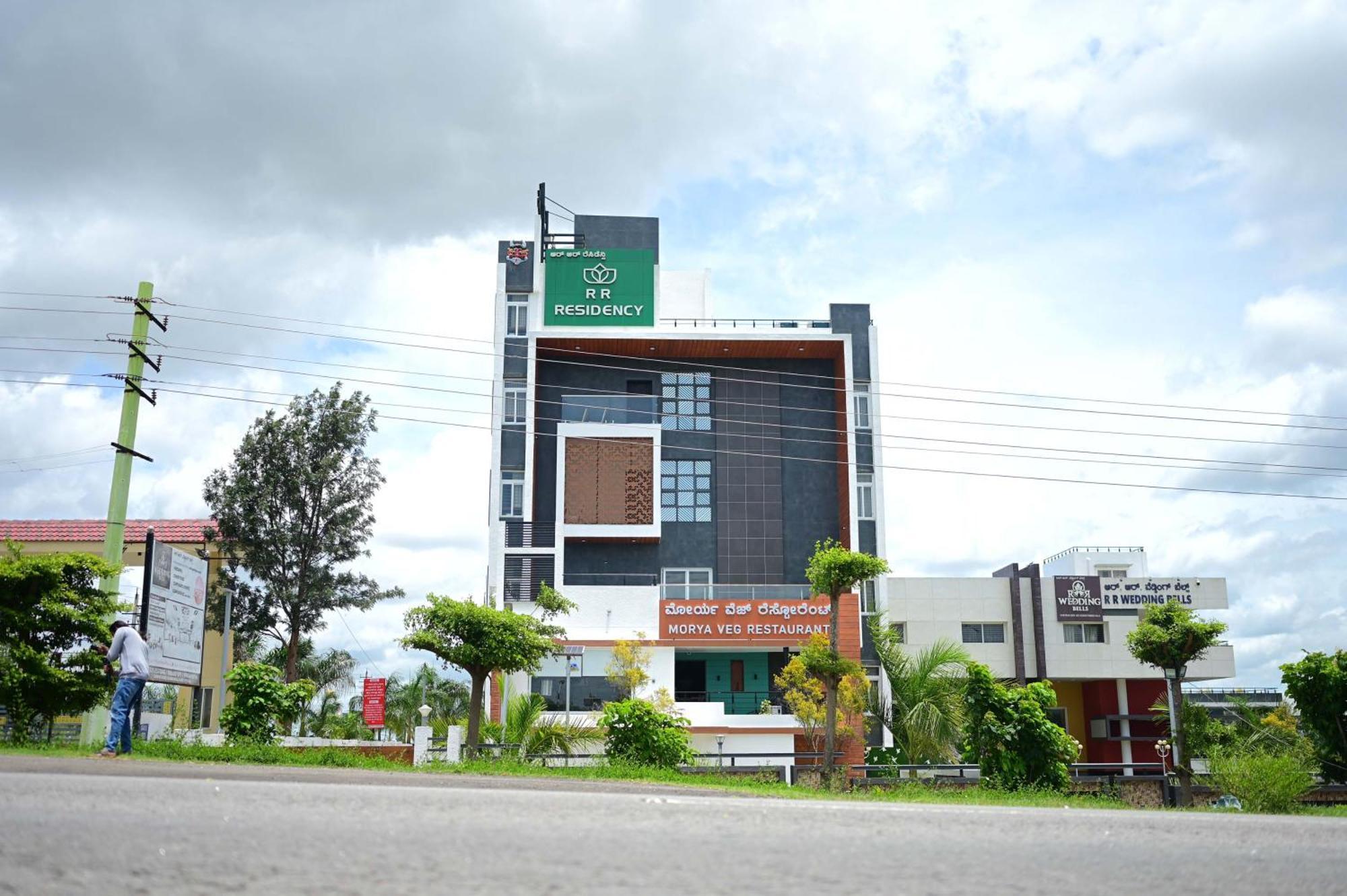 R R Residency *