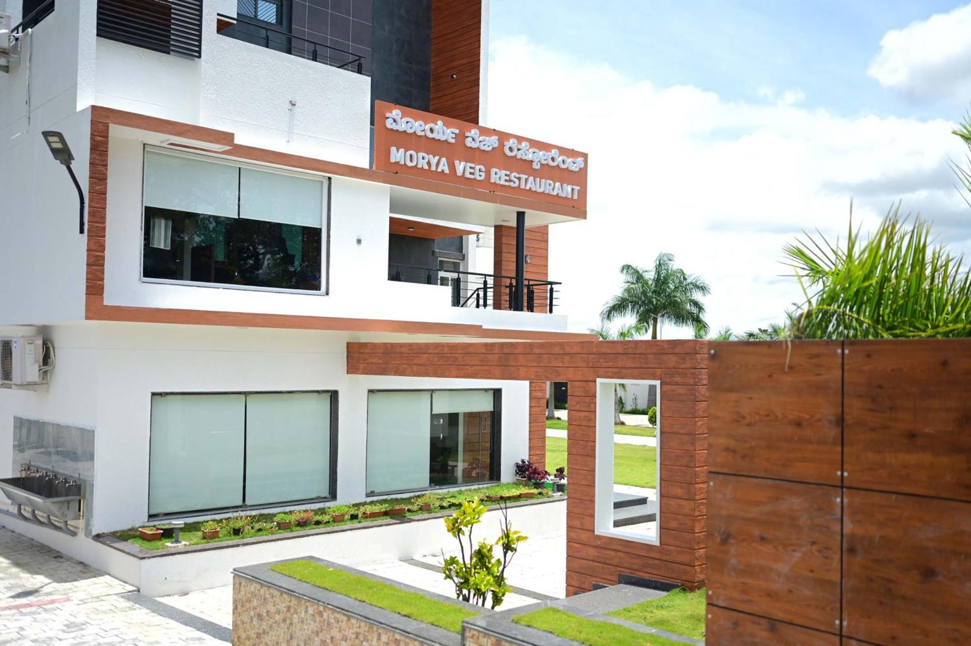 R R Residency