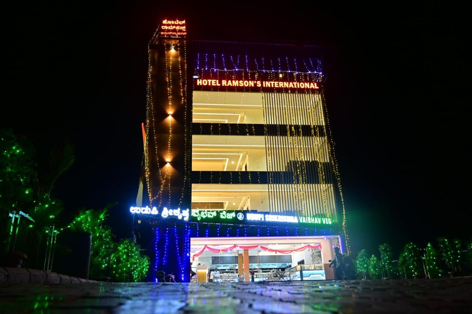 Ramson's International Hotel