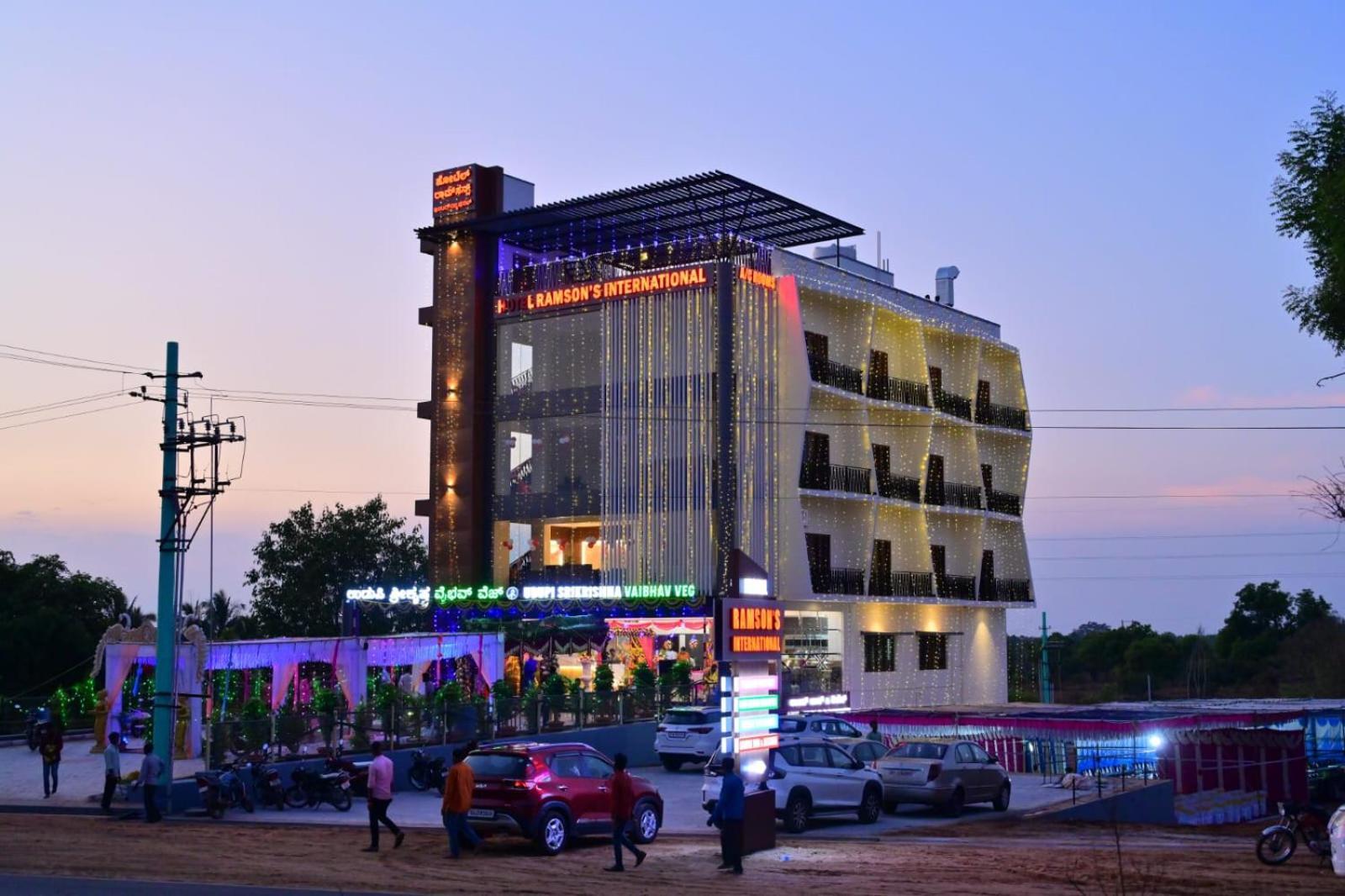 Hotel Ramson's International 3*