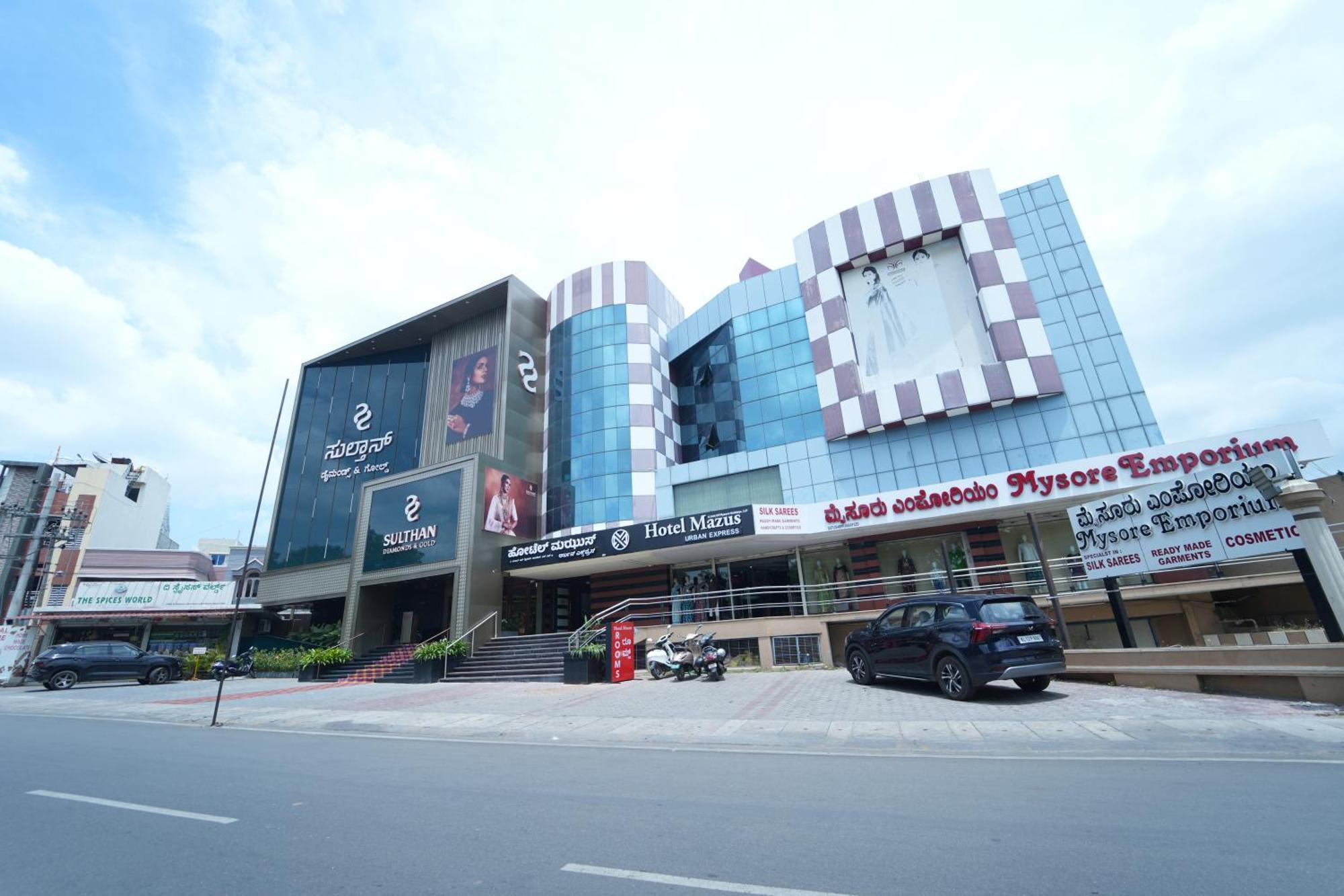 Mazus Urban Express Hotel Mysore