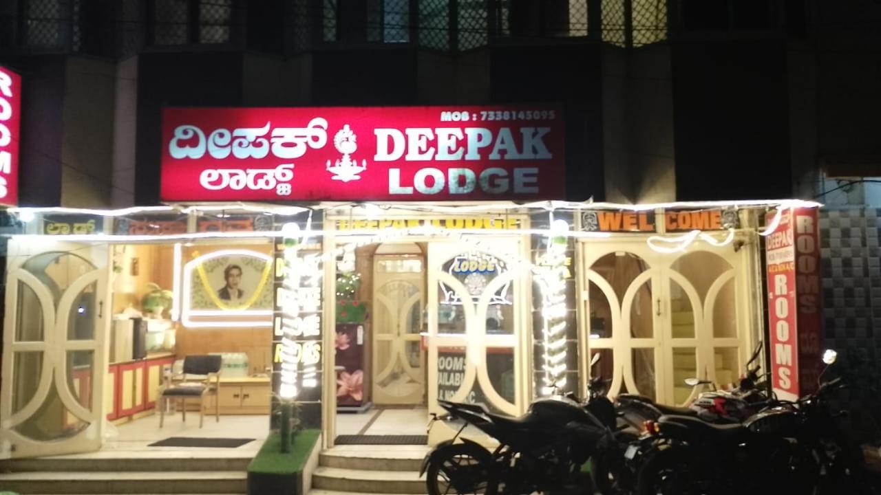 Hotel Deepak Residency Walkable Distance From Ksrtc Busstand Mysore