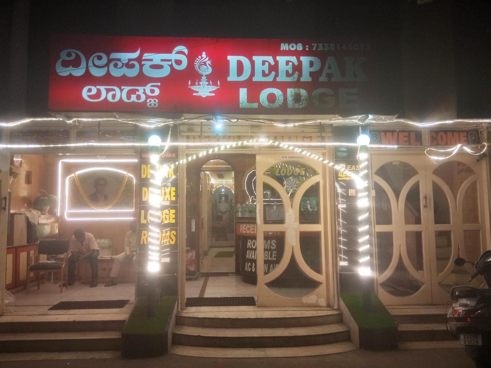 Hotel Deepak Residency Walkable Distance From Ksrtc Busstand