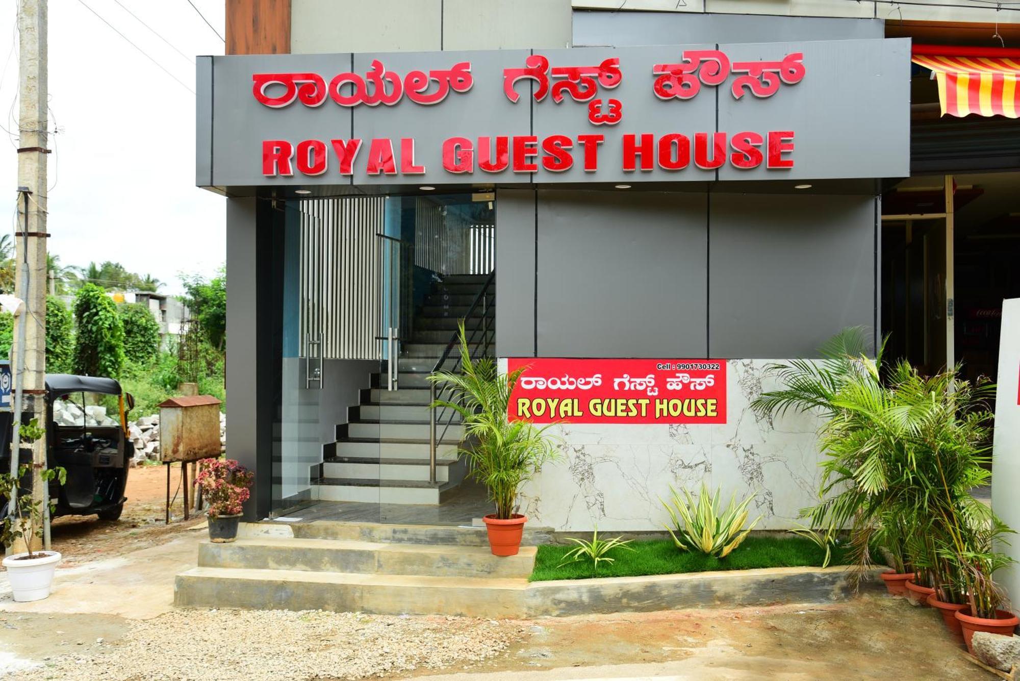 Guest house Royal Mysore