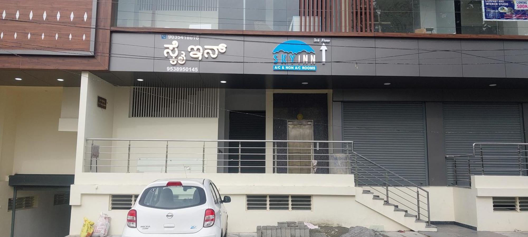Sky Hotel Mysore