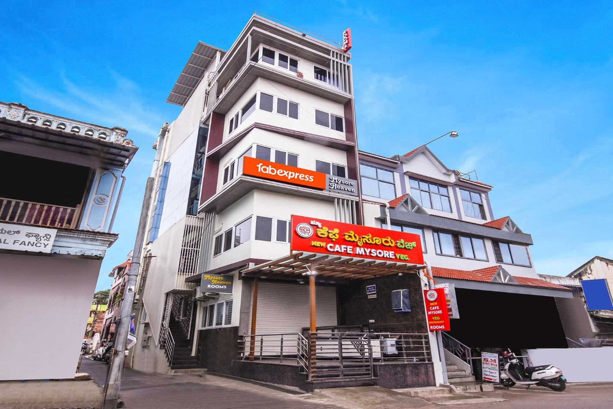 Hotel Fabexpress Heaven Mysore
