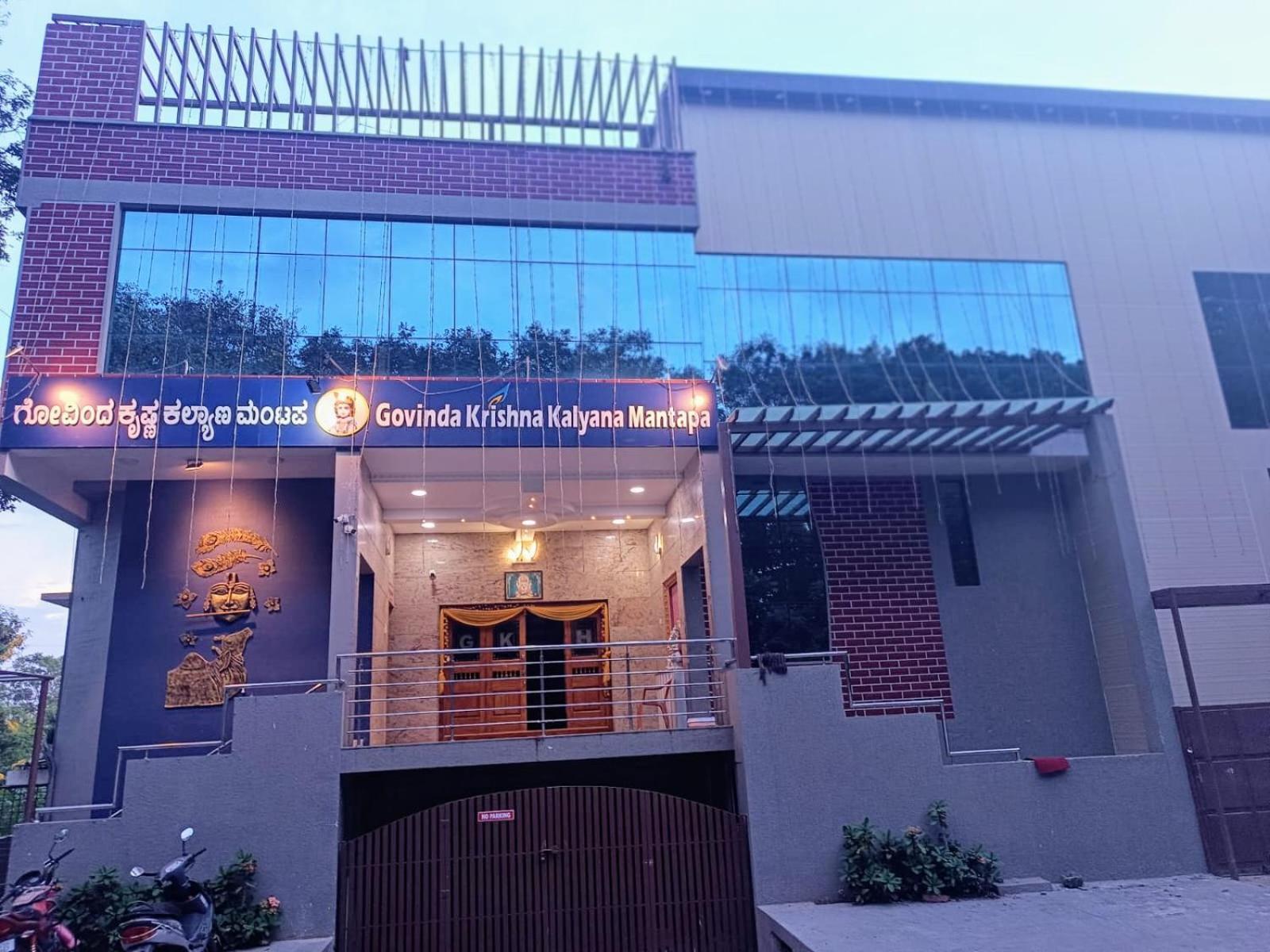 Govinda Krishna Comforts Inn