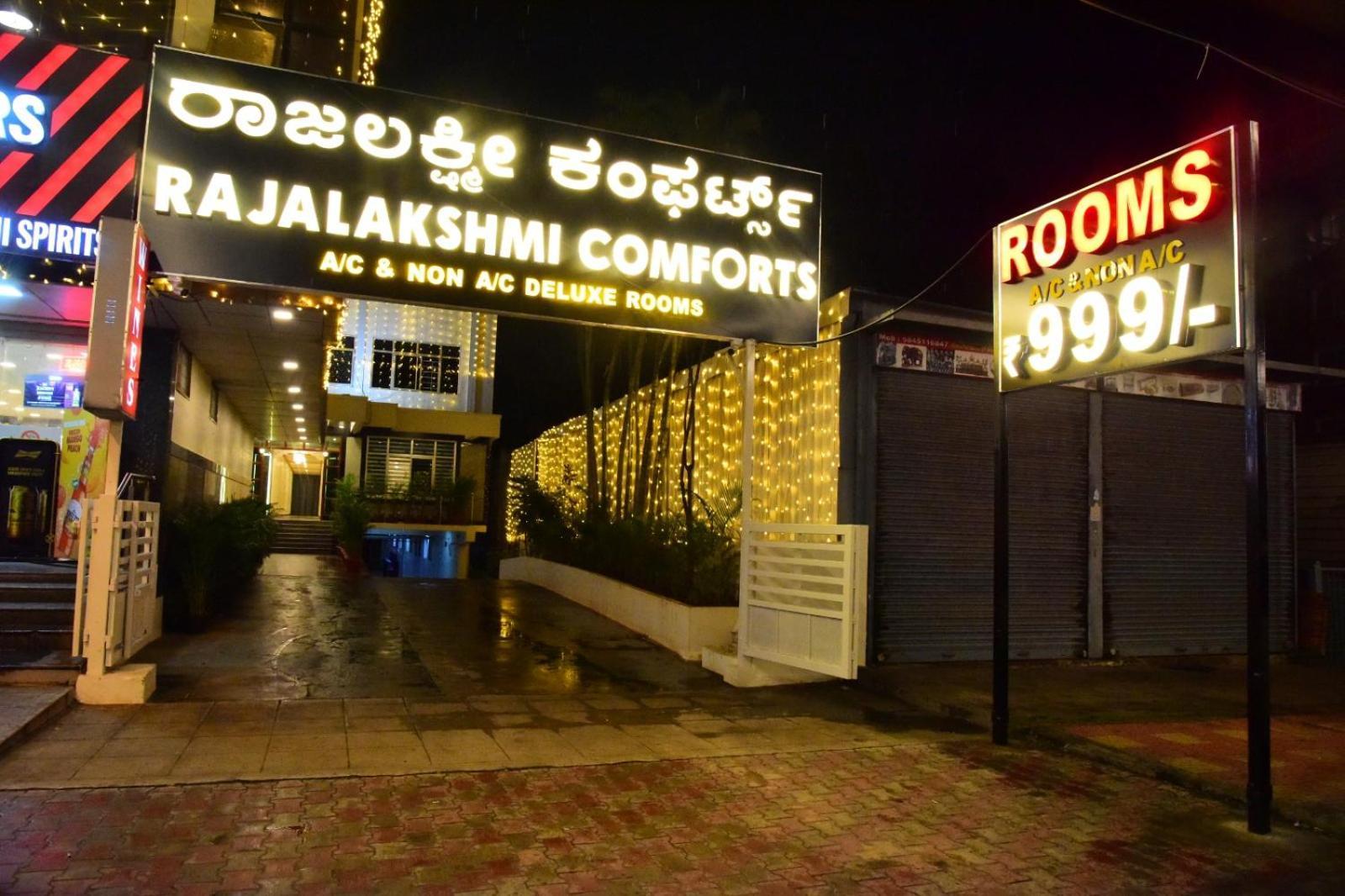 Rajalakshmi Comforts Hotel