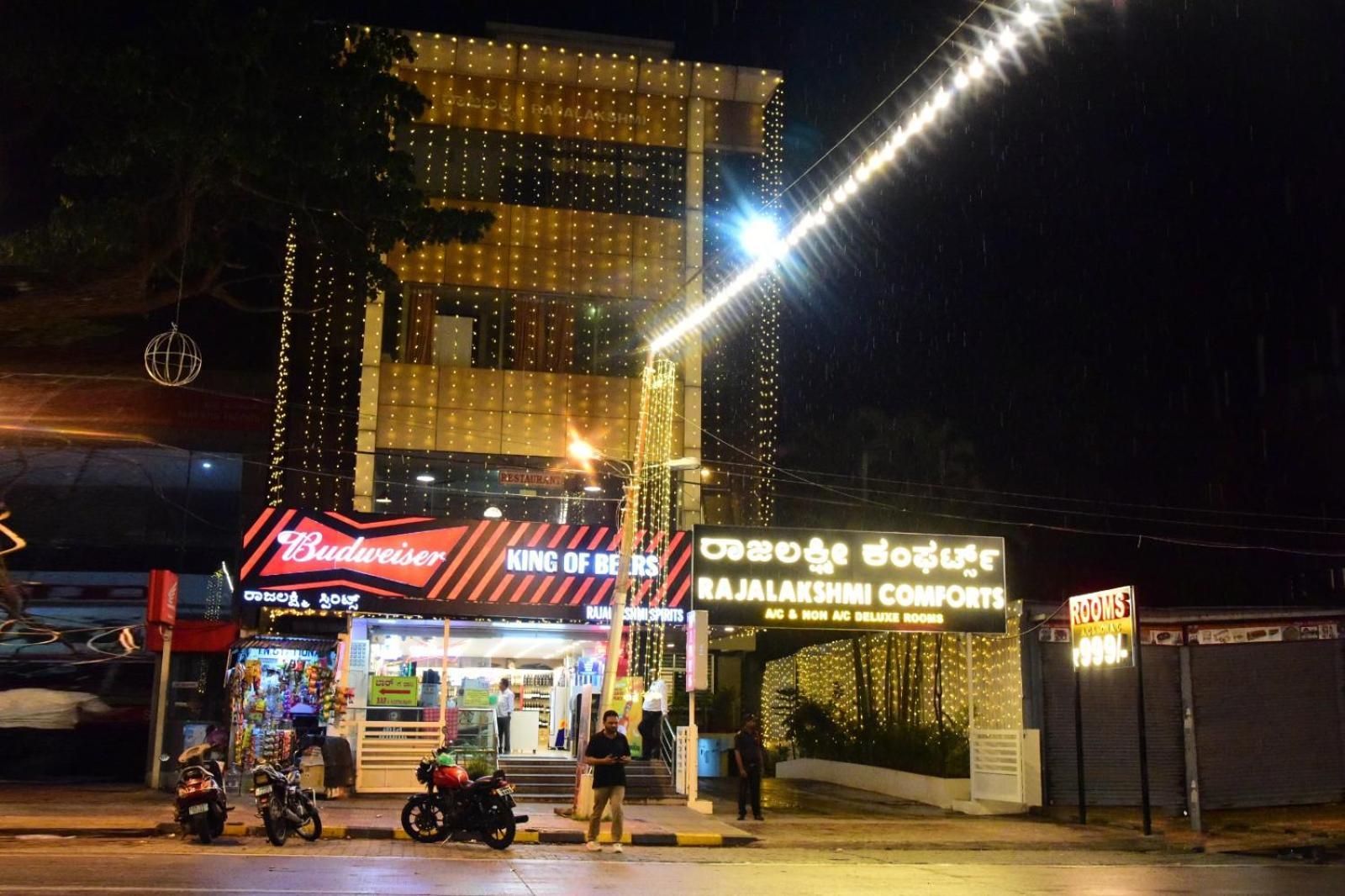 Rajalakshmi Comforts Hotel