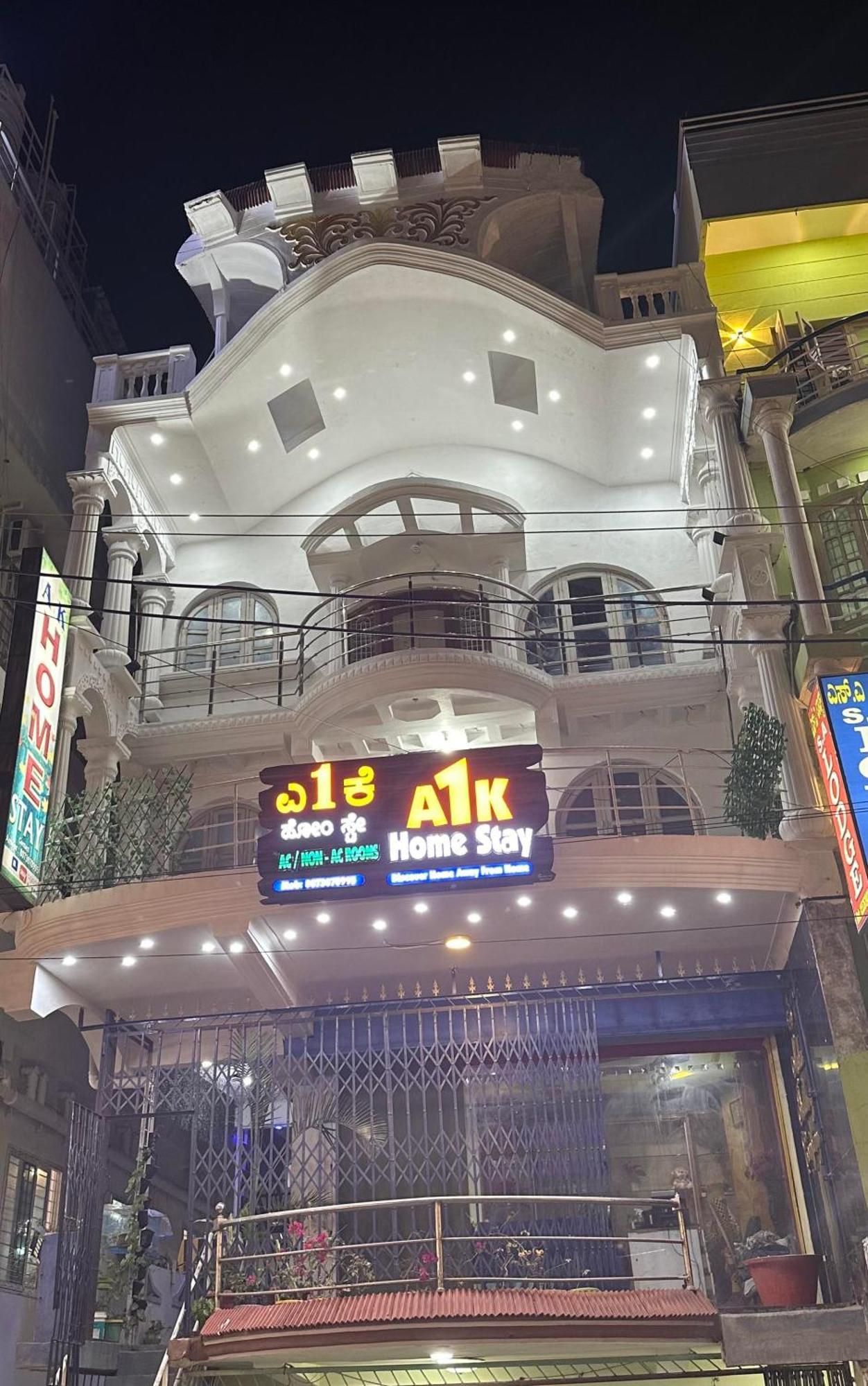 White Swan 1bhk *