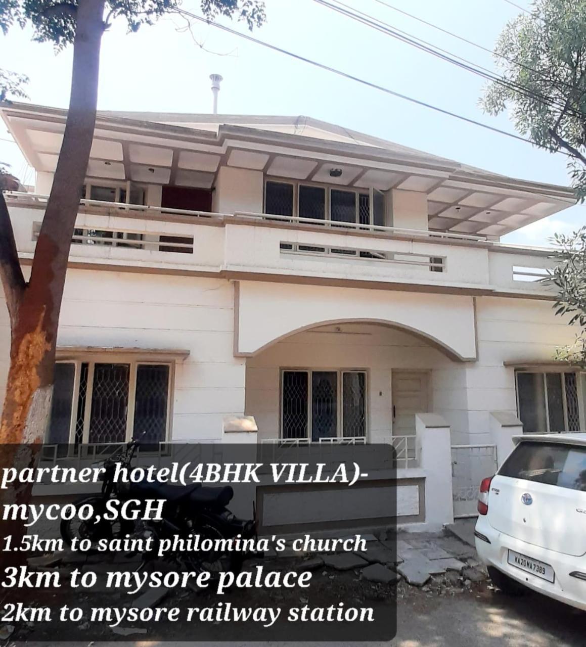 Hotels-sgh Hostel Mysore