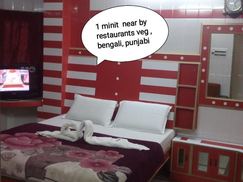 Deepak Residency Walkable Distance From Ksrtc Busstand 3* Mysore