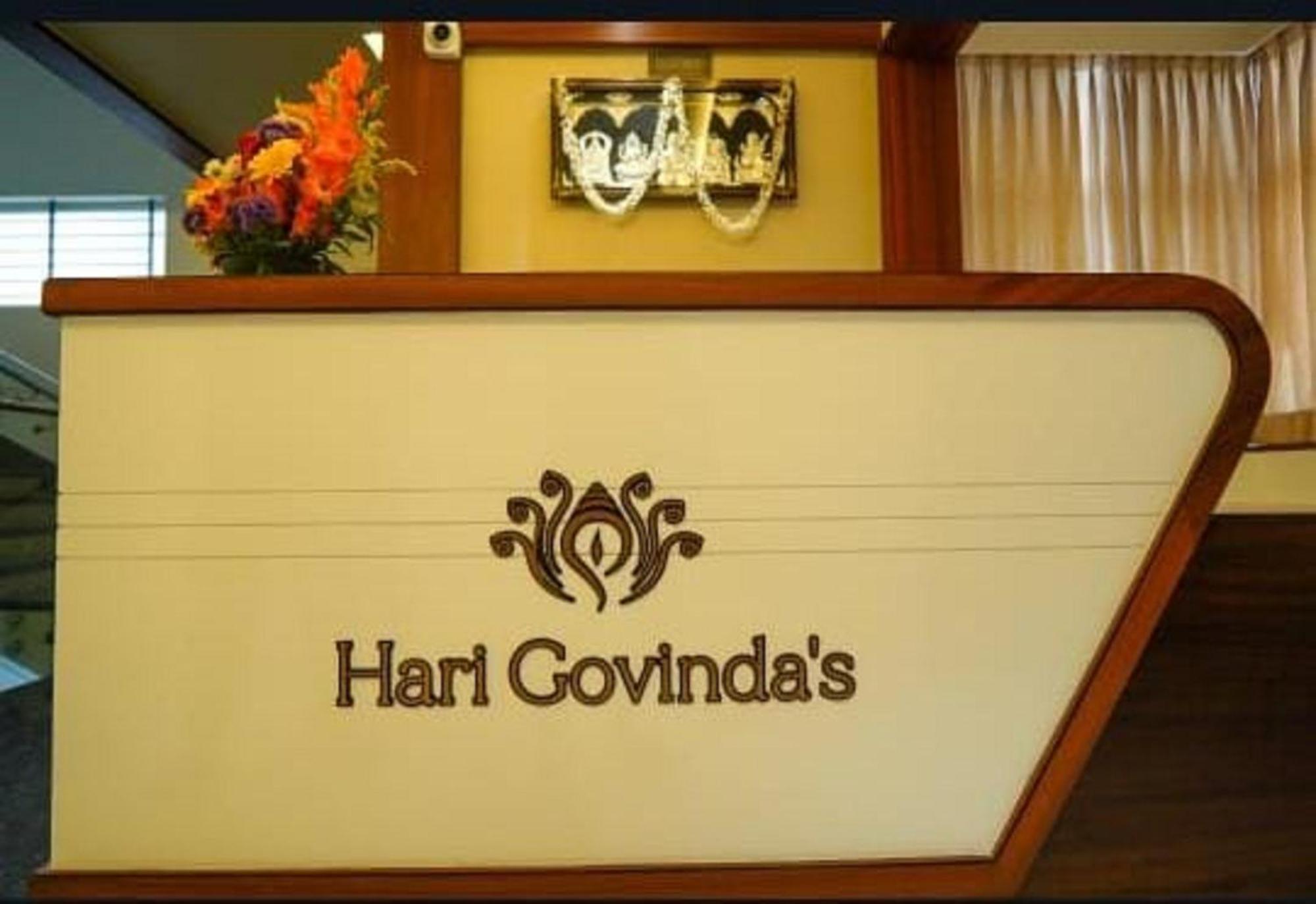 Harigovindas Express Hotel 3*