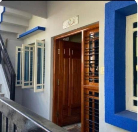 Udayagiri Blue House * Mysore