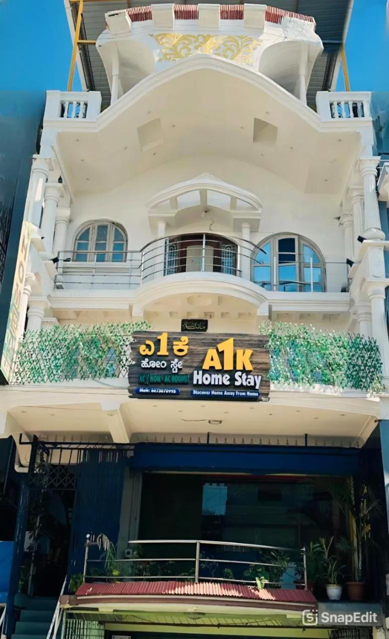 Vintage By A1k Apartment