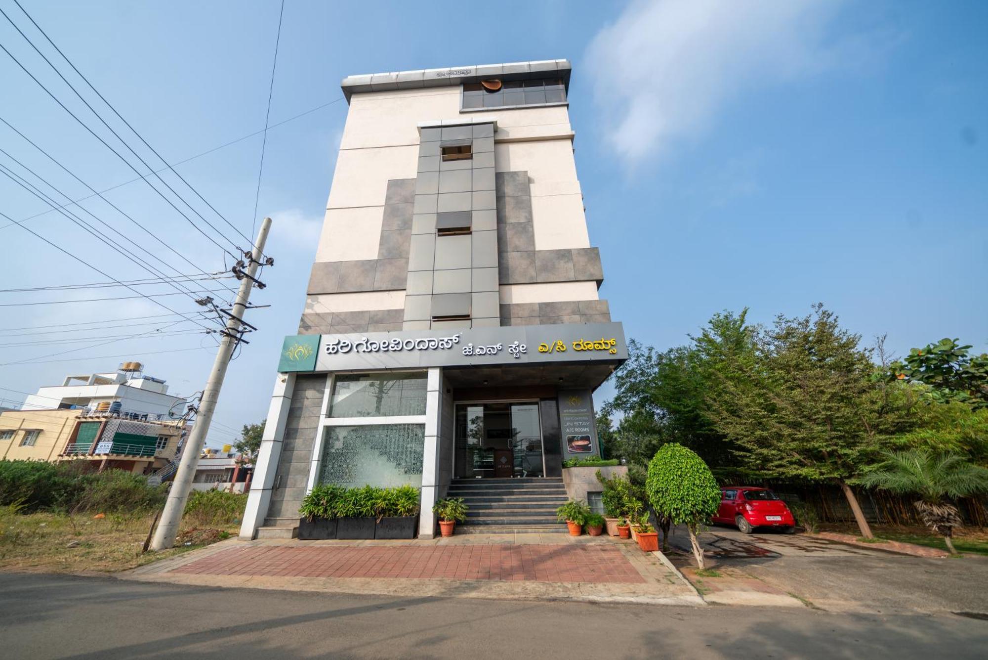 J N - 12 Minutes To Palace 3* Mysore
