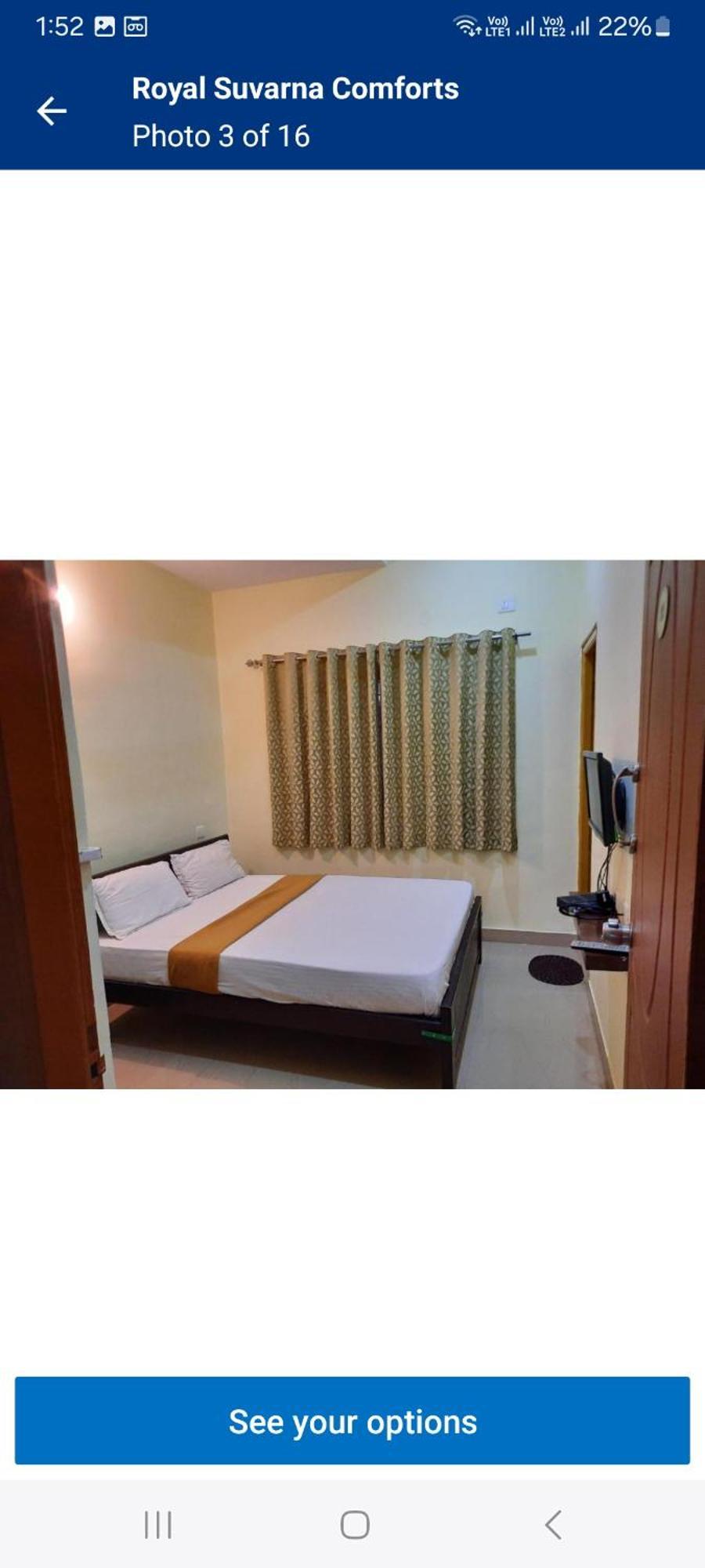 Hotel Shams Comfort 3*