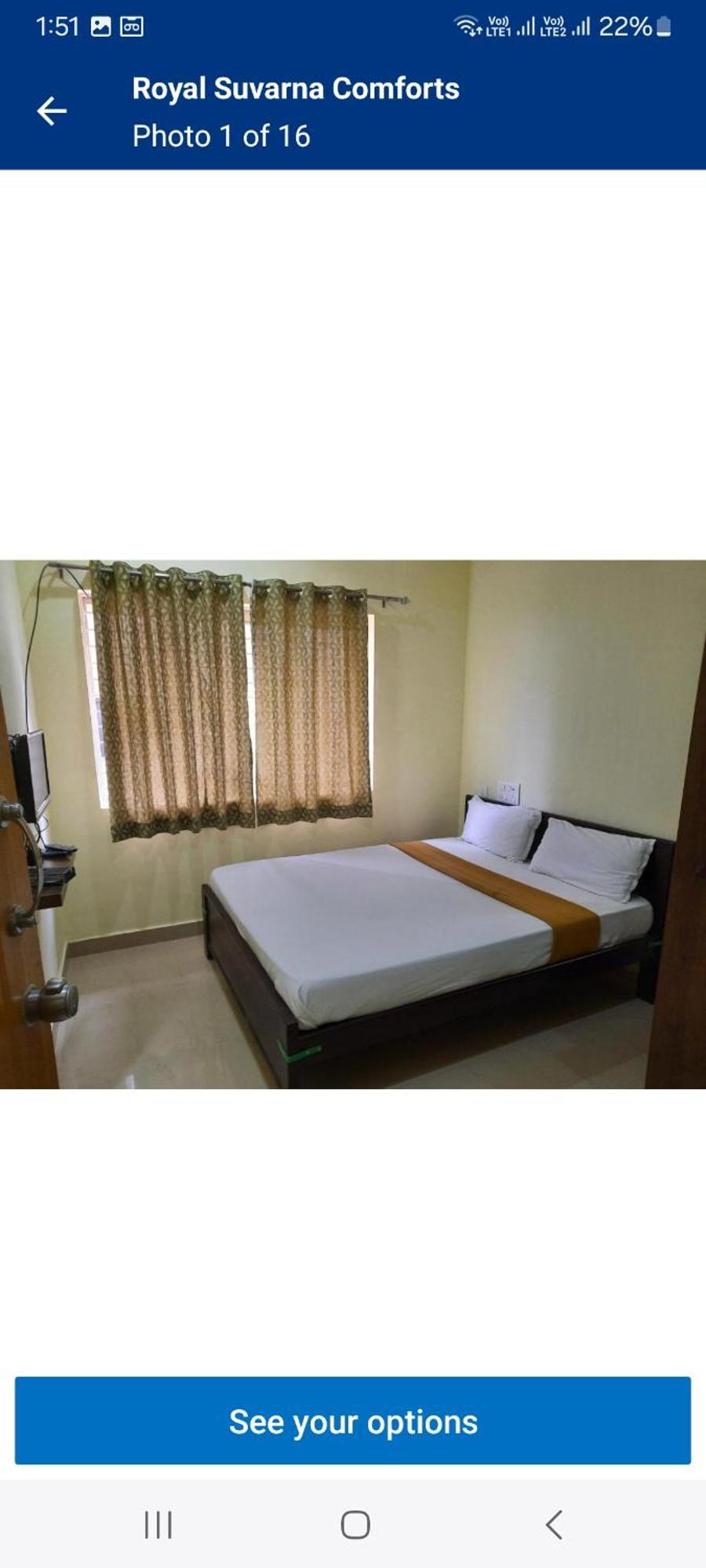 Hotel Shams Comfort Mysore
