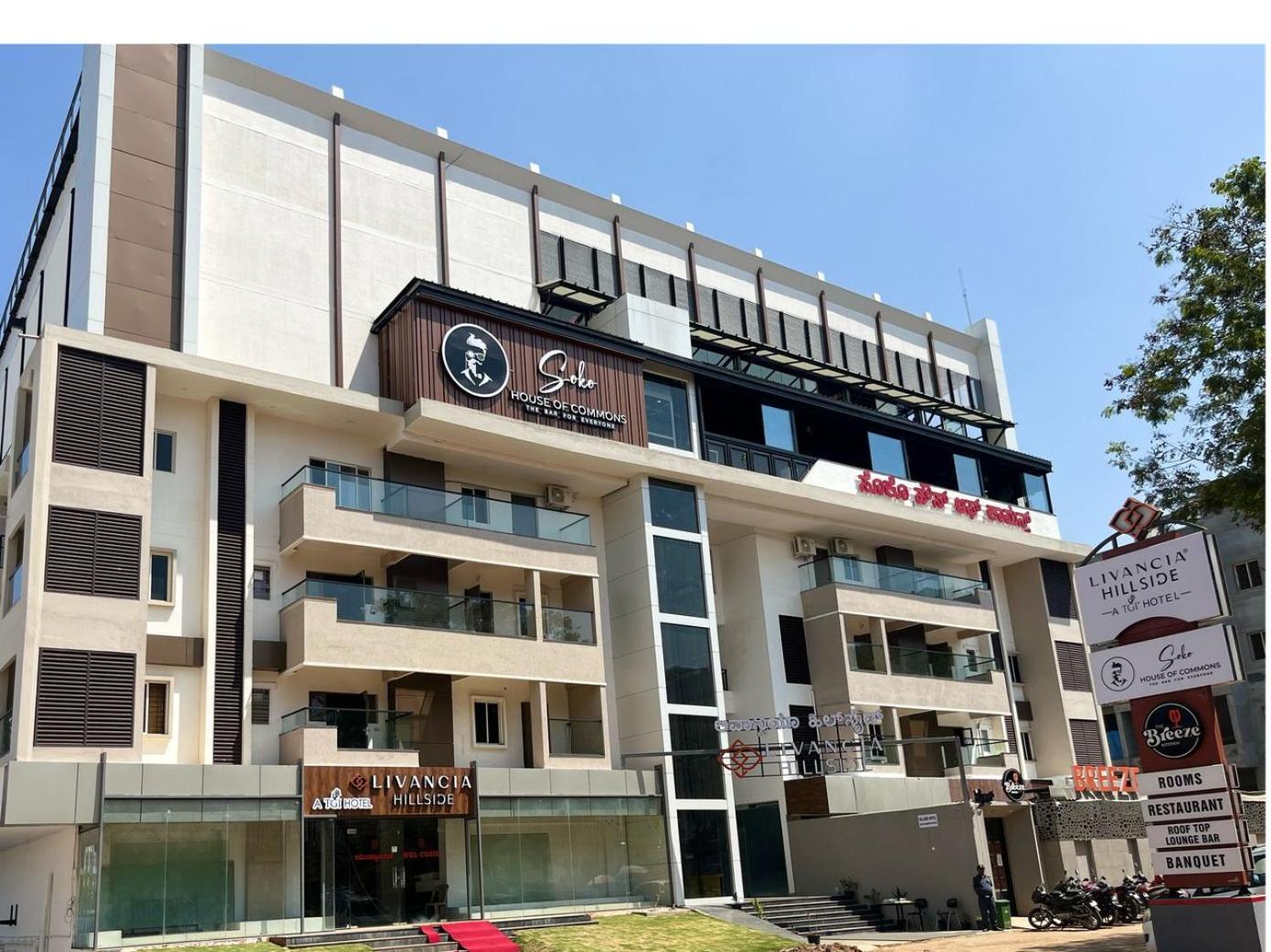 Hotel Tgi Livancia Hillside