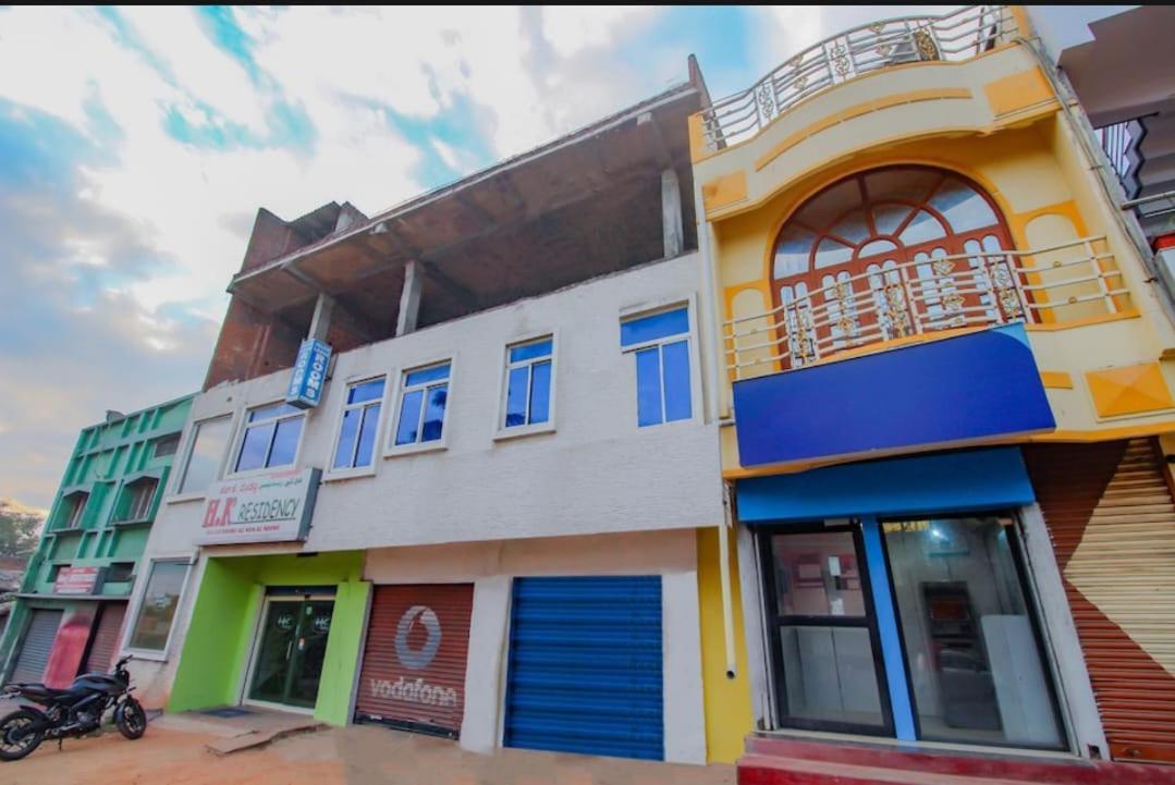 Hotel Hk Residency Mysore