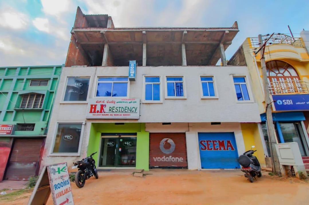Hk Residency Hotel