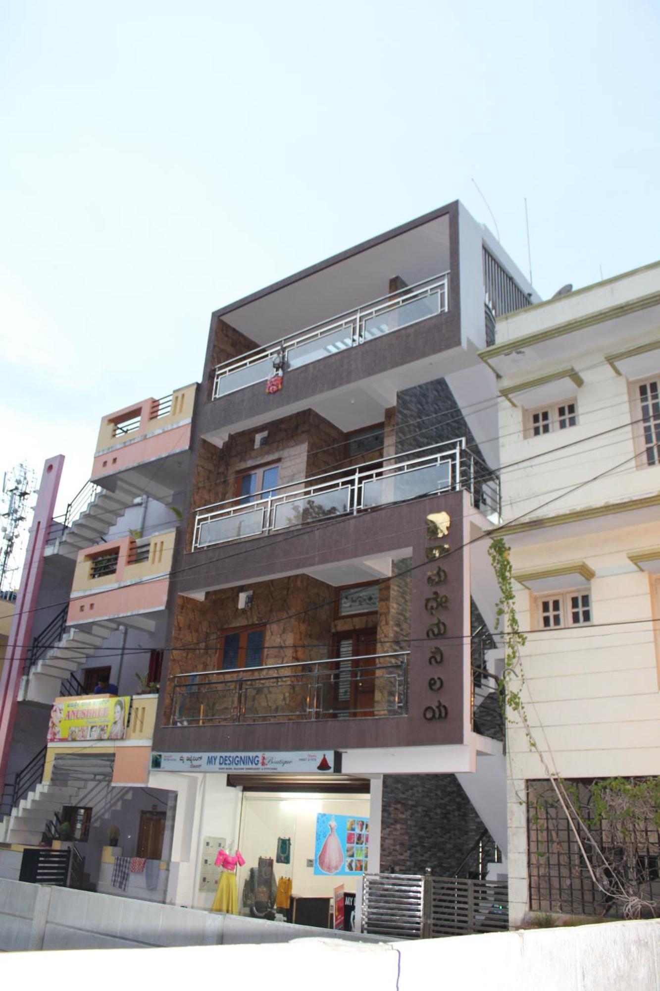 Holiday home Kamadhenu Near Zoo *