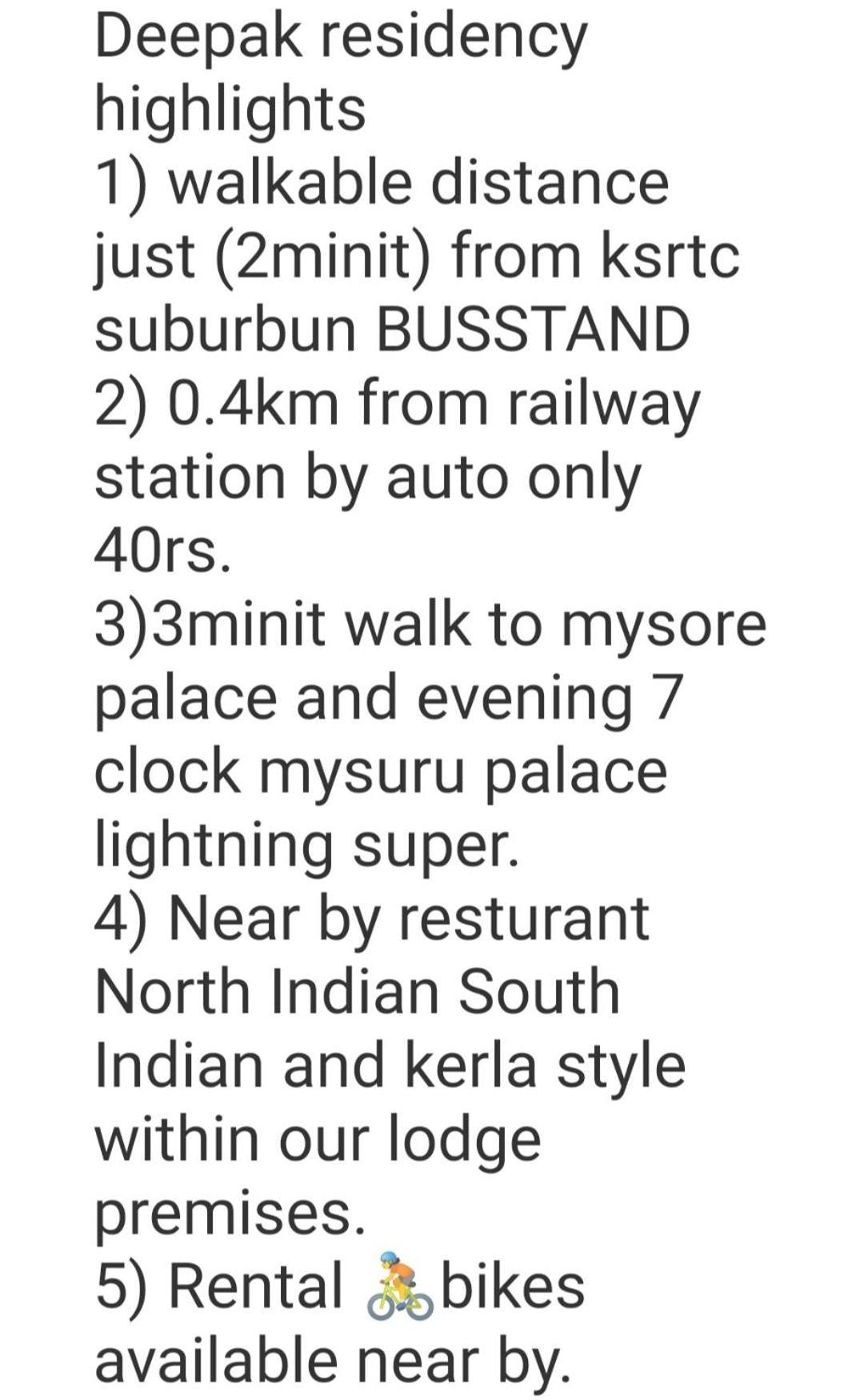 Deepak Residency Walkable Distance From Ksrtc Busstand 3*