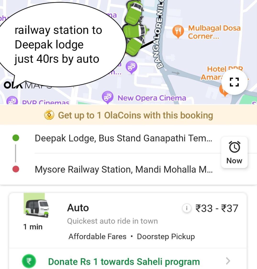 Hotel Deepak Residency Walkable Distance From Ksrtc Busstand 3*